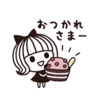 ＊シンプルな夏の日常＆通年用スタンプ＊（個別スタンプ：13）