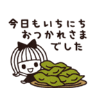 ＊シンプルな夏の日常＆通年用スタンプ＊（個別スタンプ：15）