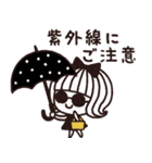 ＊シンプルな夏の日常＆通年用スタンプ＊（個別スタンプ：18）