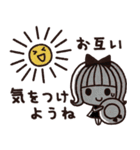 ＊シンプルな夏の日常＆通年用スタンプ＊（個別スタンプ：20）