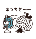 ＊シンプルな夏の日常＆通年用スタンプ＊（個別スタンプ：21）