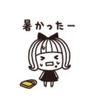 ＊シンプルな夏の日常＆通年用スタンプ＊（個別スタンプ：22）