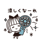 ＊シンプルな夏の日常＆通年用スタンプ＊（個別スタンプ：24）