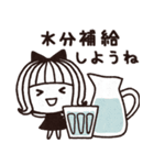 ＊シンプルな夏の日常＆通年用スタンプ＊（個別スタンプ：25）