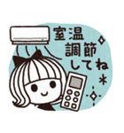 ＊シンプルな夏の日常＆通年用スタンプ＊（個別スタンプ：28）