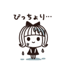 ＊シンプルな夏の日常＆通年用スタンプ＊（個別スタンプ：31）