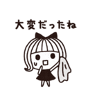 ＊シンプルな夏の日常＆通年用スタンプ＊（個別スタンプ：32）