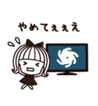 ＊シンプルな夏の日常＆通年用スタンプ＊（個別スタンプ：33）