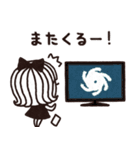 ＊シンプルな夏の日常＆通年用スタンプ＊（個別スタンプ：34）