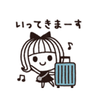 ＊シンプルな夏の日常＆通年用スタンプ＊（個別スタンプ：35）
