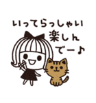 ＊シンプルな夏の日常＆通年用スタンプ＊（個別スタンプ：36）