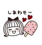 ＊シンプルな夏の日常＆通年用スタンプ＊（個別スタンプ：37）