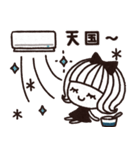 ＊シンプルな夏の日常＆通年用スタンプ＊（個別スタンプ：38）