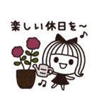 ＊シンプルな夏の日常＆通年用スタンプ＊（個別スタンプ：39）