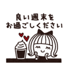 ＊シンプルな夏の日常＆通年用スタンプ＊（個別スタンプ：40）