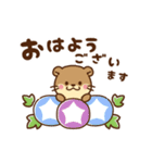 動く！コツメカワウソ♡毎日使える大人,夏（個別スタンプ：1）