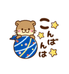 動く！コツメカワウソ♡毎日使える大人,夏（個別スタンプ：3）