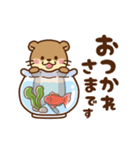 動く！コツメカワウソ♡毎日使える大人,夏（個別スタンプ：6）