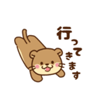動く！コツメカワウソ♡毎日使える大人,夏（個別スタンプ：8）