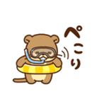 動く！コツメカワウソ♡毎日使える大人,夏（個別スタンプ：14）