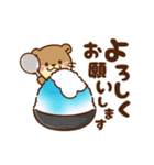 動く！コツメカワウソ♡毎日使える大人,夏（個別スタンプ：15）