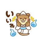 動く！コツメカワウソ♡毎日使える大人,夏（個別スタンプ：16）