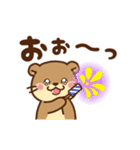 動く！コツメカワウソ♡毎日使える大人,夏（個別スタンプ：19）