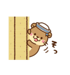 動く！コツメカワウソ♡毎日使える大人,夏（個別スタンプ：20）