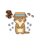 動く！コツメカワウソ♡毎日使える大人,夏（個別スタンプ：21）