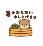 動く！コツメカワウソ♡毎日使える大人,夏（個別スタンプ：23）