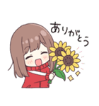 ジャージちゃんとあそぶ夏やすみ（個別スタンプ：2）