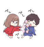 ジャージちゃんとあそぶ夏やすみ（個別スタンプ：8）