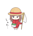 ジャージちゃんとあそぶ夏やすみ（個別スタンプ：11）