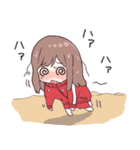 ジャージちゃんとあそぶ夏やすみ（個別スタンプ：14）