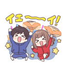 ジャージちゃんとあそぶ夏やすみ（個別スタンプ：17）