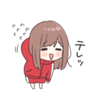 ジャージちゃんとあそぶ夏やすみ（個別スタンプ：18）