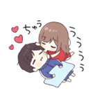 ジャージちゃんとあそぶ夏やすみ（個別スタンプ：22）