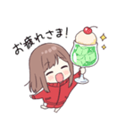 ジャージちゃんとあそぶ夏やすみ（個別スタンプ：25）