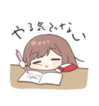 ジャージちゃんとあそぶ夏やすみ（個別スタンプ：27）