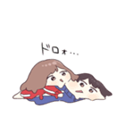 ジャージちゃんとあそぶ夏やすみ（個別スタンプ：34）