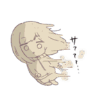 ジャージちゃんとあそぶ夏やすみ（個別スタンプ：35）
