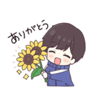 ジャージくんとあそぶ夏やすみ（個別スタンプ：2）