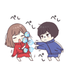 ジャージくんとあそぶ夏やすみ（個別スタンプ：8）