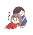 ジャージくんとあそぶ夏やすみ（個別スタンプ：9）