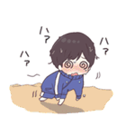 ジャージくんとあそぶ夏やすみ（個別スタンプ：14）