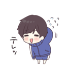 ジャージくんとあそぶ夏やすみ（個別スタンプ：18）