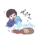 ジャージくんとあそぶ夏やすみ（個別スタンプ：24）
