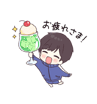 ジャージくんとあそぶ夏やすみ（個別スタンプ：25）