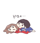 ジャージくんとあそぶ夏やすみ（個別スタンプ：34）