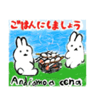 「夏」おもちこりーにょの「日常は愛④」（個別スタンプ：2）
